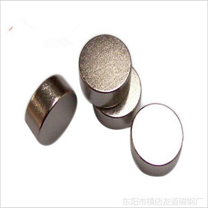 Aangepaste NdFeB-Schijfmagneet, Neodymium om Magneet voor Industrie
